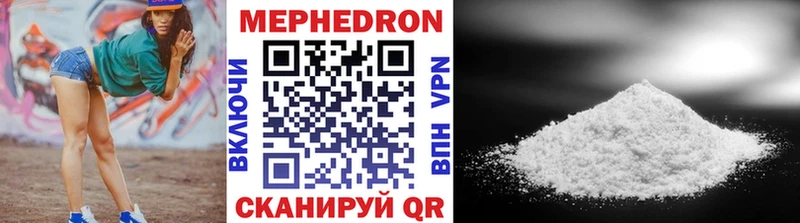 Купить наркотик Кызыл Cocaine  АМФЕТАМИН  Марихуана  Меф 
