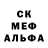 Alpha PVP крисы CK Mr Harriman