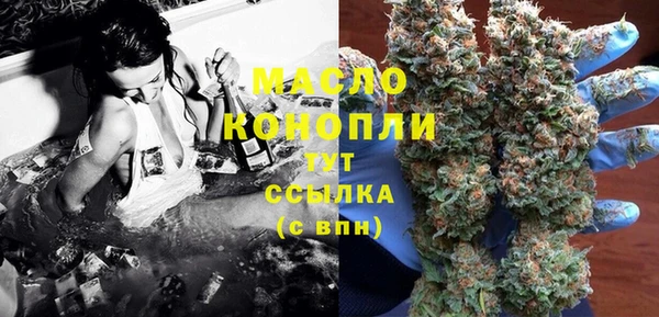 кокаин премиум Карталы