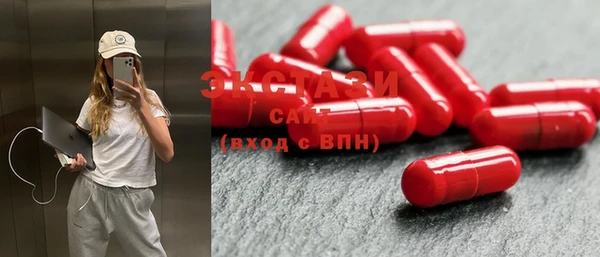 spice Киренск