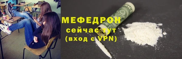 кокаин премиум Карталы