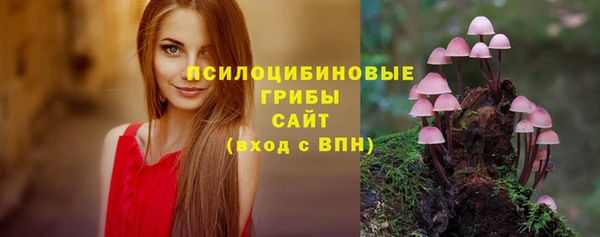 кокаин премиум Карталы