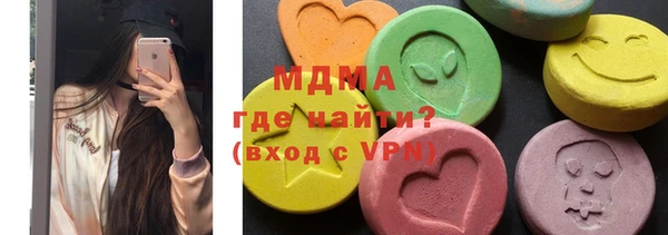 стаф Касимов