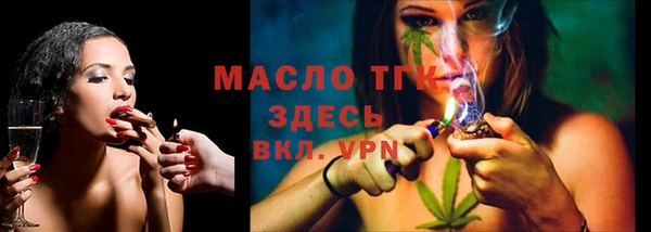 кокаин премиум Карталы