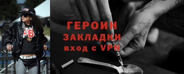стаф Касимов