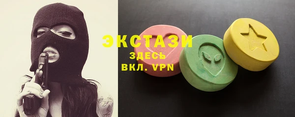 кокаин премиум Карталы