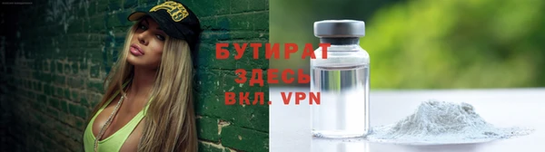 кокаин премиум Карталы