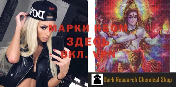 кокаин премиум Карталы