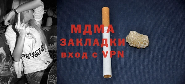 кокаин премиум Карталы