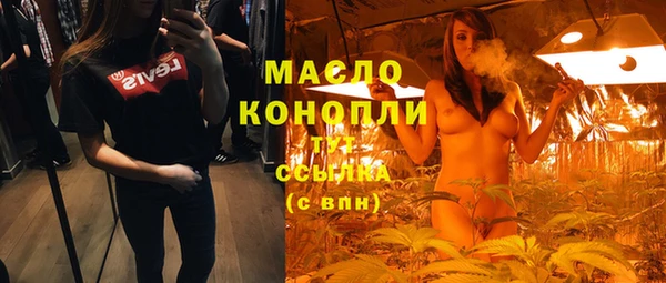 кокаин премиум Карталы