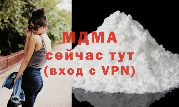 стаф Касимов