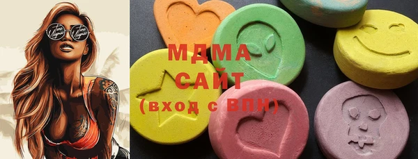 альфа пвп Карпинск