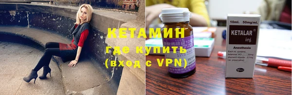 стаф Касимов