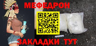 дживик Волгодонск