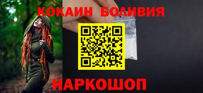 дистиллят марихуана Волжский