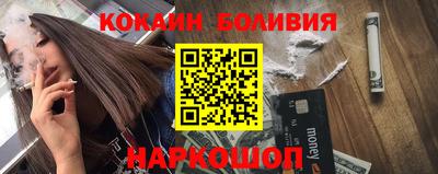 меф Азнакаево