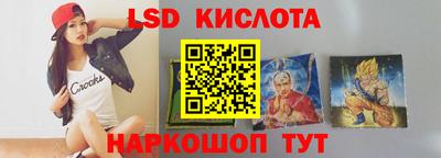 дживик Волгодонск