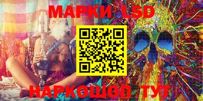 индика Абинск