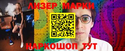 мефедрон мука Абакан