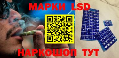 дистиллят марихуана Волжский