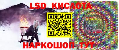 COCAINE Волжск