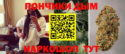 меф Азнакаево