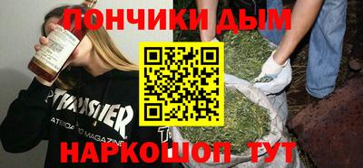 меф Азнакаево