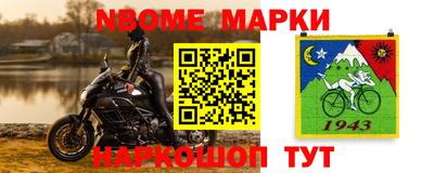 мефедрон мука Абакан