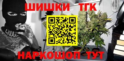 COCAINE Волжск