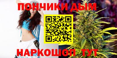 мефедрон мука Абакан