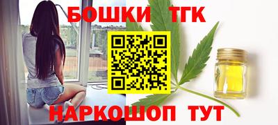 COCAINE Волжск