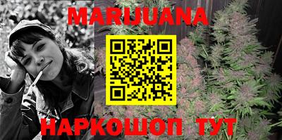 меф Азнакаево