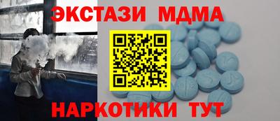 дживик Волгодонск