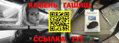 мефедрон мука Абакан