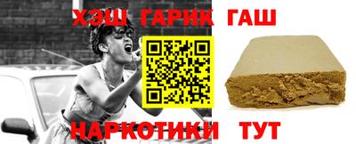 мефедрон мука Абакан