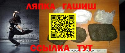 COCAINE Волжск