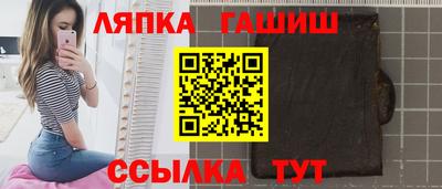 дистиллят марихуана Волжский
