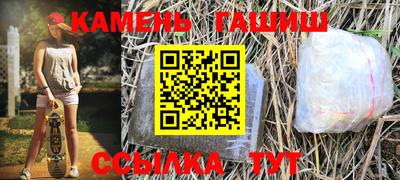 мефедрон мука Абакан