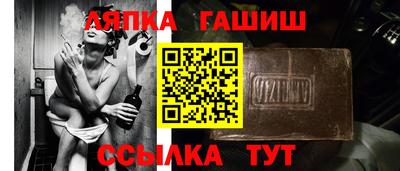 индика Абинск