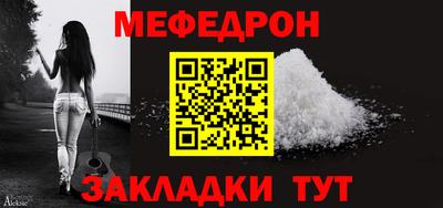 ГАЛЛЮЦИНОГЕННЫЕ ГРИБЫ Азнакаево