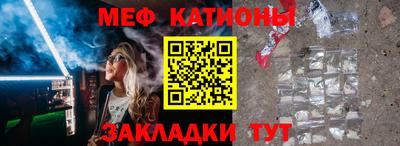дживик Волгодонск
