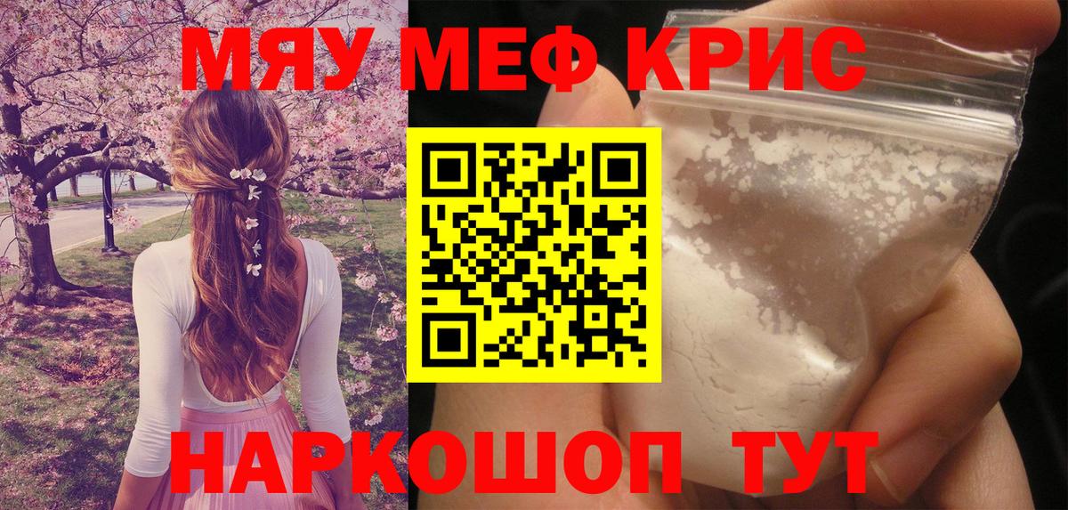 Cocaine Кызыл