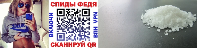 где купить наркотик  Кызыл  Метамфетамин мет 