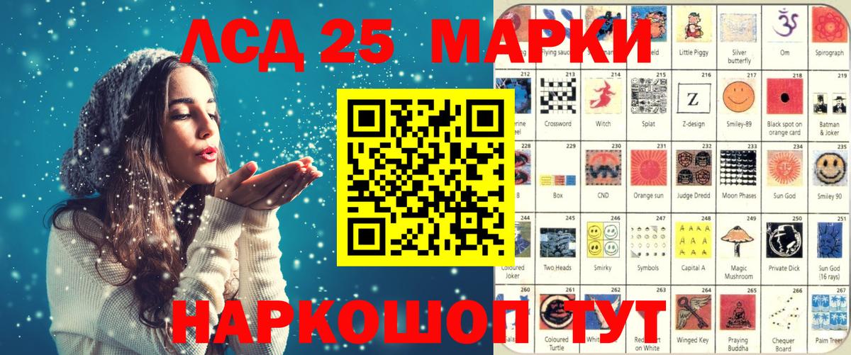 Бошки Шишки  МЕТАМФЕТАМИН  МАРИХУАНА  Вход с VPN  NBOMe  Кызыл  ГАШИШ  ГАШИШ  Cocaine  МЕФ  