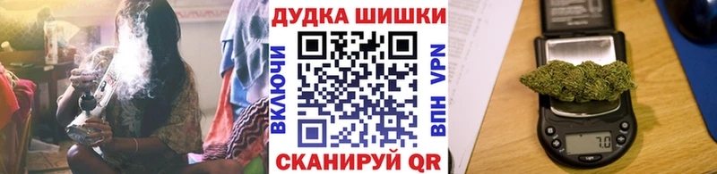 Канабис планчик  Кызыл 